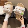 Cute Cartoon Bear Bag Head Slippers 2025 Summer and Autumn New Wear Versatile Stepping On Shit Feeling Thick Bottom Two Wear Cotton Slippers