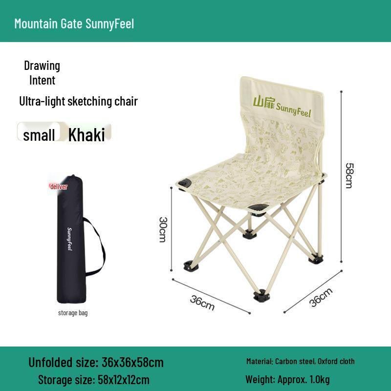 Portable Outdoor Folding Chair - Camping, Fishing, or Art Sketching Stool
