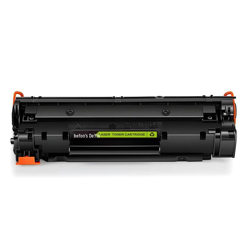 Deyin CC388A/88A Compatible Toner & Drum Unit