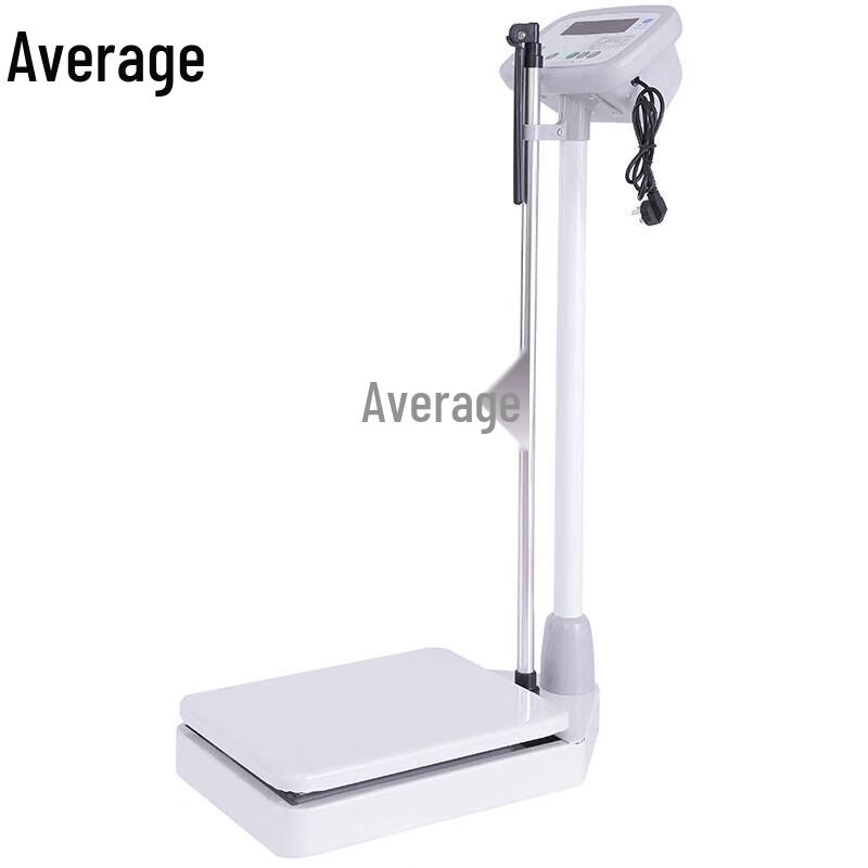 Smart Rechargeable Height & Weight Scale