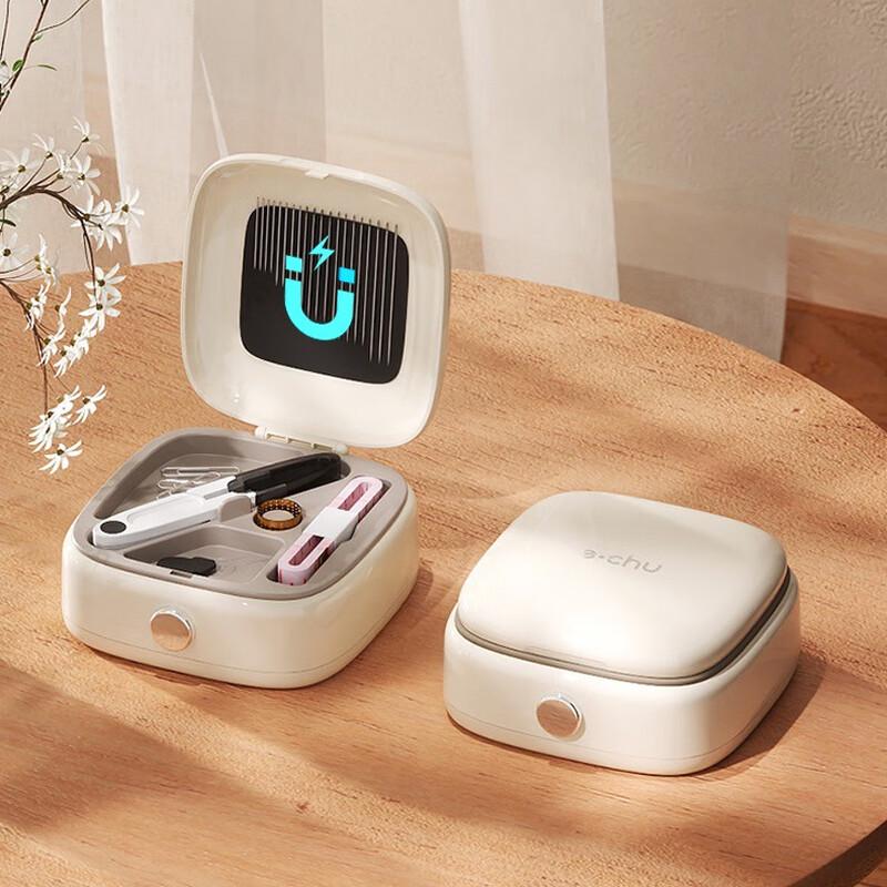 Портативный магнитный швейный набор Changbaosen