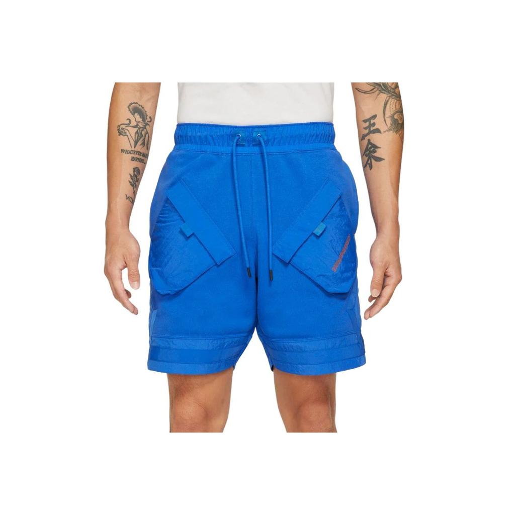 New Jordan 23 Engineered Series Casual Shorts Men's DA7202-480