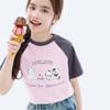 Girls' Animal Print Short Sleeve T-Shirt