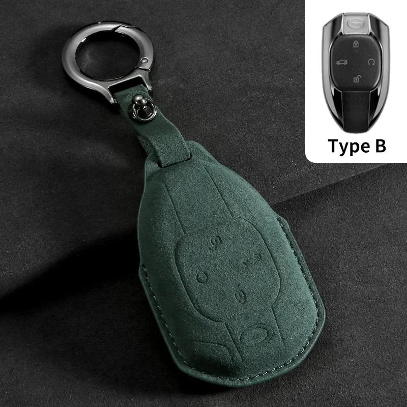 Fit For Trumpchi Gac Empow J11 J12 J13 J14 J15 J16 Gs8 Suede Fabric Auto Key Fob Cover Case Protector Housing Mount Key Ring Auto Accessories