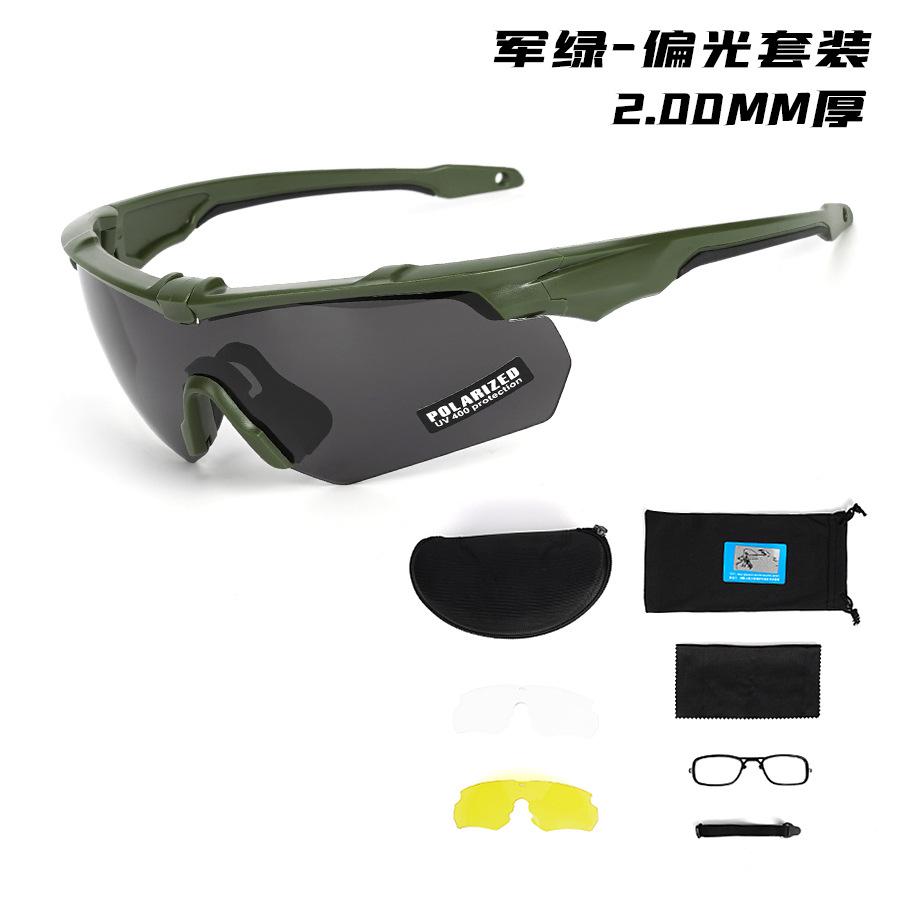 High-Impact Protective Goggles - Tactical Style for Outdoor Sports & Shooting Ranges