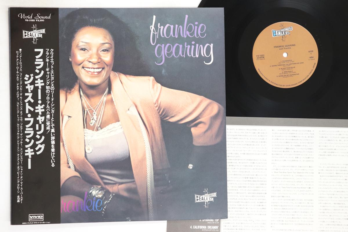 

LP Record FRANKIE GEARING - Just Frankie VS1022 VIVID SOUND 1980 Japan Obi Soul/Funk Used