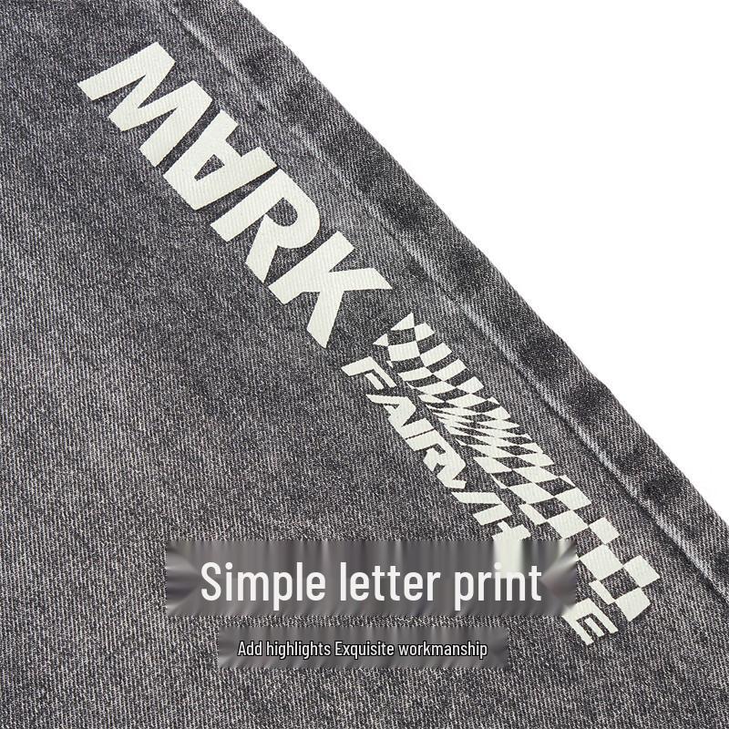 Mark Fairwhale Men's Trendy Print Loose Washed Denim Jeans