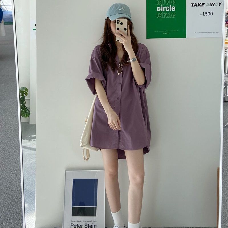 

Корейская Свободная Рубашка Оверсайз Юбка Тонкое Пальто Женский Летний Универсальный Топ 4XL фиолетовый