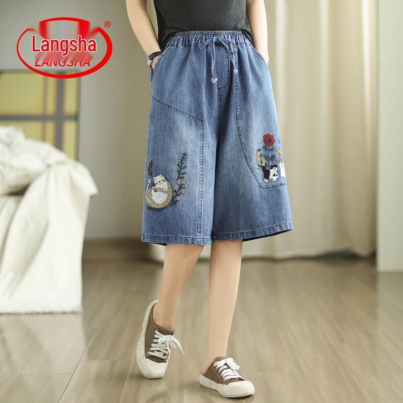 LangSha Women s Korean Style Cat Embroidery Wide-Leg Culottes One Size