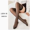 Damen-Langstrümpfe für den Sommer, dünn, knitterarm, dreidimensionales Muster, über dem Knie, rutschfest, verlängerte schwarze Oberschenkelstrümpfe
