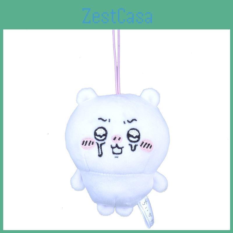 Cartoon Cute Chiikawa Bear Plush Keychain Pendant Soft Filling Collectors Kids