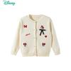 Disney Cardigan Tricotat cu Desene Animate pentru Fete