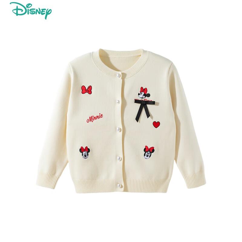 Disney Cardigan Tricotat cu Desene Animate pentru Fete