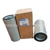 Hydraulic Oil Filter Element P551054 HF6354 for Excavator