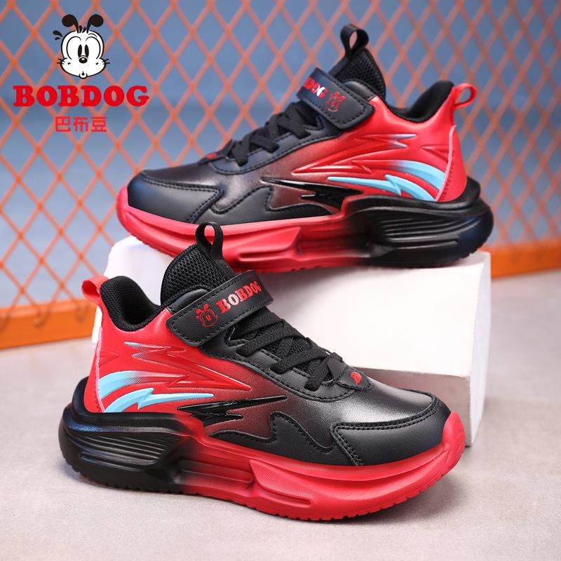 Babu Bean Classmate Girls' Sneakers Autumn and Winter 2025 New Leather Surface Waterproof Boys Soft Sole Lightweight Children's Running Shoes