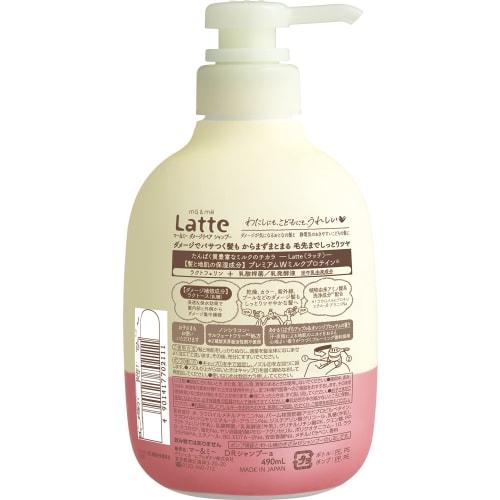 Mar & Me [Damage Repair] Sjampopumpe for foreldre og barn 490ml med bonus | Silikonfri aminosyresjampo Mamma, Baby, Barn, Barn, Babyhårpleie