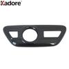Car Center Console Gear Shift Box Panel Cover Trim For Toyota Prius   Hatchback Carbon Fiber Interior Accessories