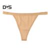 Women Thong Solid Color Slim Fit Mid Waist Cotton Crotch G-string Elastic Briefs Seductive Panties Female Underwear Intimate Clothes for Honeymoons