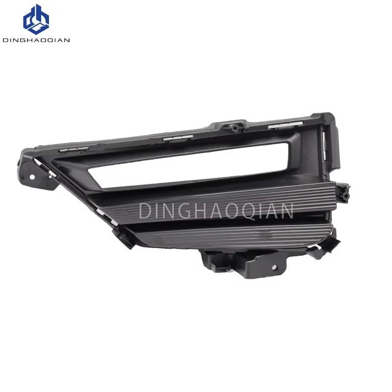 Fog Lamp Cover Frame for Honda CR-V CRV 2020 2021 2022 Front Bumper Foglight Trim Car Accessories Black Left Right