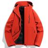 Jacket Women's 2025 New Three-in-one Removable Windproof and Waterproof Mountaineering Suit Autumn and Winter Coat Men