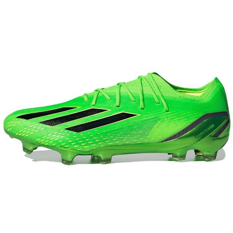 Adidas X Speedportal FG Cietai zemei
