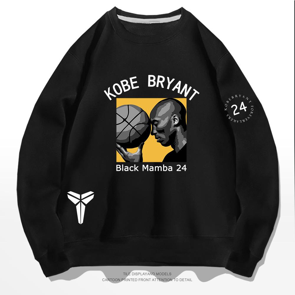 Crew neck sweater men s spring and autumn fashion loose shoulder jacket clothes youth loose sports top XXS