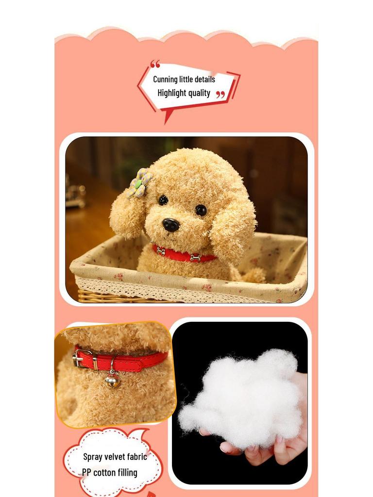 Teddy Dog Plush Toy: Children's Soothing Doll & Activity Gift