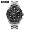 Moment Beauty Fashion Business Multifunctional Mechanical Wind Watch Male Student Waterproof Steel Belt Quartz Watch