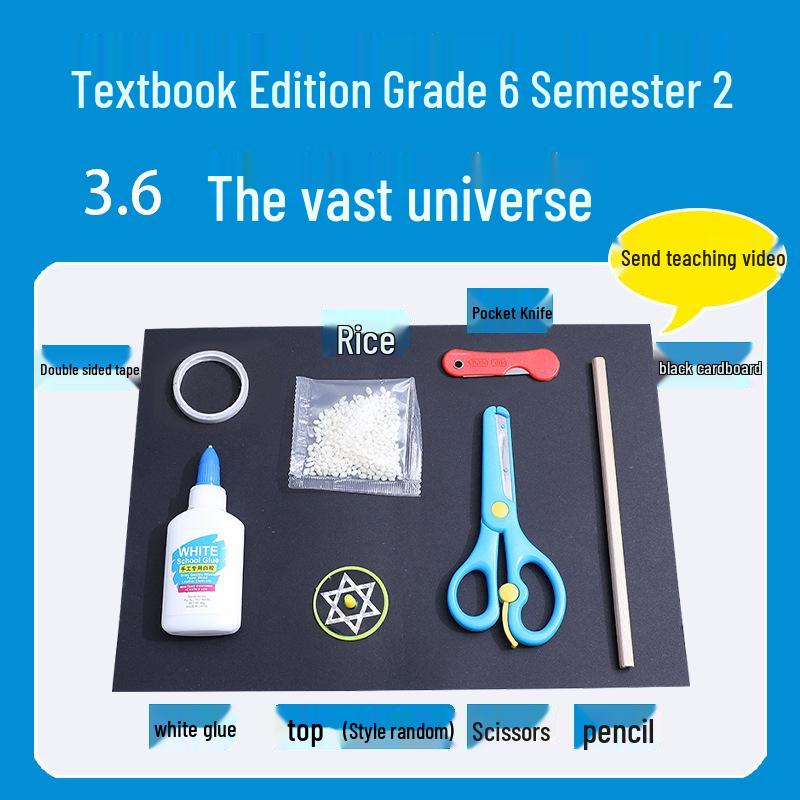 

Набор для научных экспериментов для 6 класса: Издание «Вселенная»