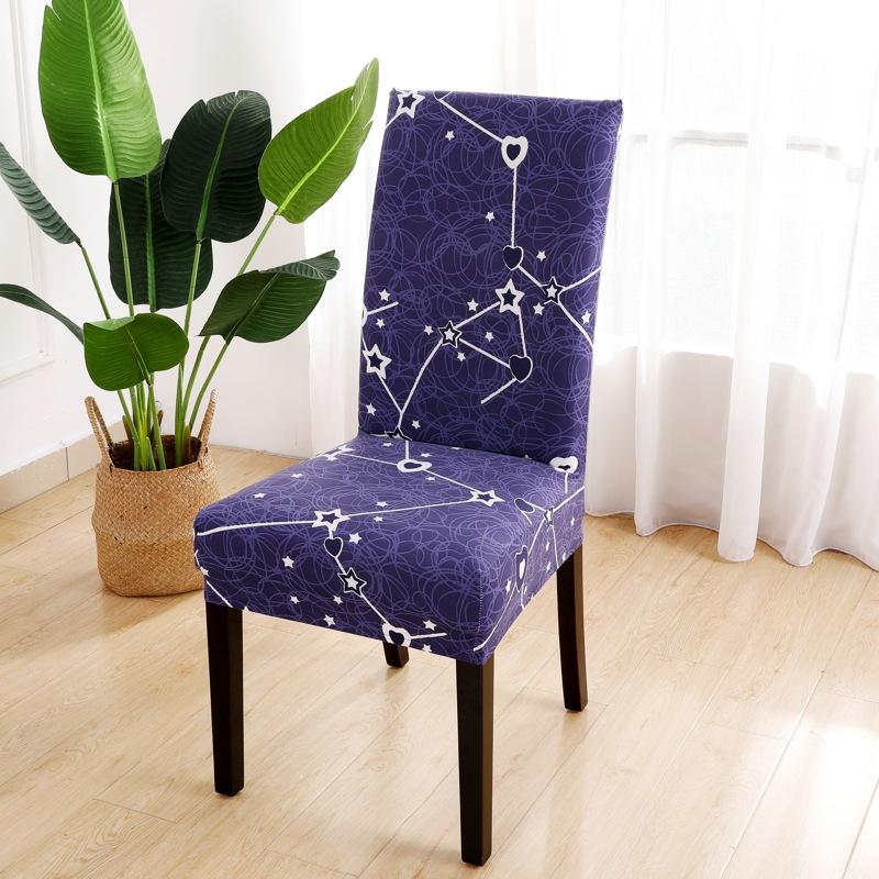 Printed Chair Cover Elastic Seat Chair Cover Living Room Detachable Washable Stretch Banquet Hotel Restaurant Set