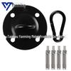304 Stainless Steel Ceiling Mount for Aerial Yoga Hammocks and Hanging Chairs