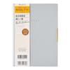 NOLTY Planner 2027 B6 Weekly Ecri Plus 7 Ice Blue 2313 (Starts December 2026)