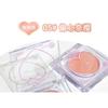 Xixi - Peach Heart Monochrome Cheek Blusher - 4-6