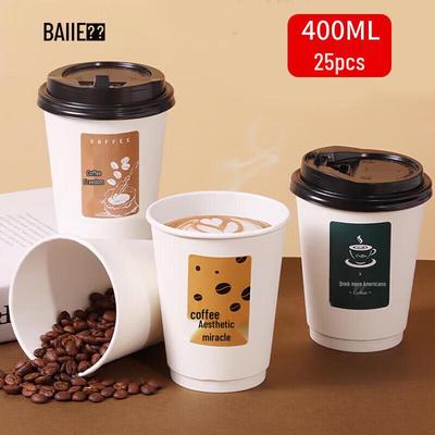 Baijie (BJ) Disposable Paper Cups