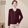 AIXUANMI Women's Autumn/Winter V-Neck Tie-Front Knitted Sweater