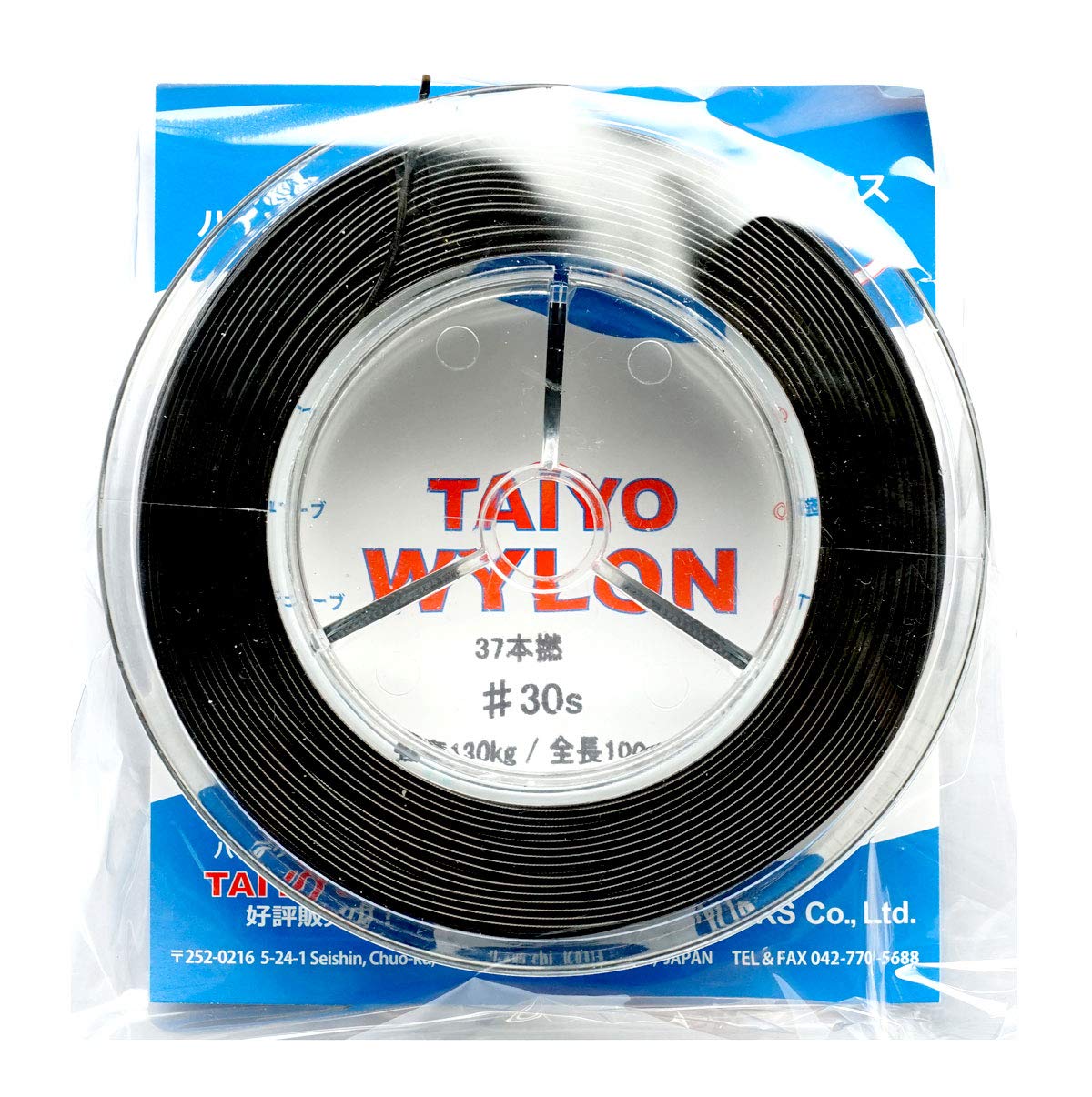 TAIYO VENDORS Harris Taiyo Wylon Wire 100m #30s No. 40 #30s