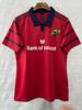 2025-26 Munster Herren Heim- & Auswärts-Rugby-Trikot - Kurzarm