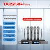 TAKSTAR UC-4R Бездротова система з чотирма мікрофонами