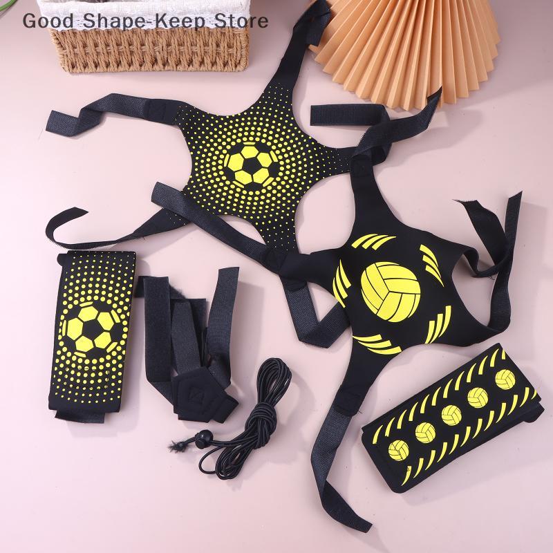 Essential Soccer Training Set: Ball Controlling Device and Bouncing Bag; Best for Primary and Secondary Students