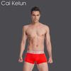 Trendy Men's Boxer Briefs: Breathable, Sexy Four-Corner Underpants for Young Men