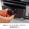 Recolte Home BBQ RBQ-1 (02: Red (Home BBQ Unit))
