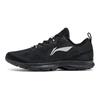 Li Ning Springen Frei Bequem Vielseitig Stoßdämpfend Rutschfest Abriebfest Leicht Niedrig Geschnittene Laufschuhe Herren Laufschuhe ARBN245-4