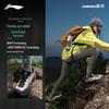 Li-Ning Outdoor CF Stream Trekking Shoes