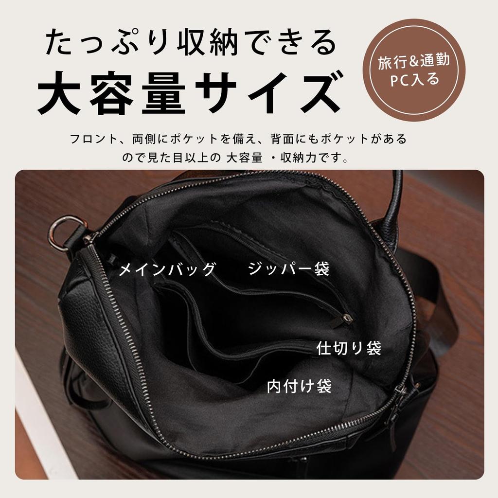 PU Large Can be Carried on Both Perfect for and More [MzcoYmm] Women's Backpack, Leather, Multi-functional Backpack, 3-Way, Capacity, Shoulders,