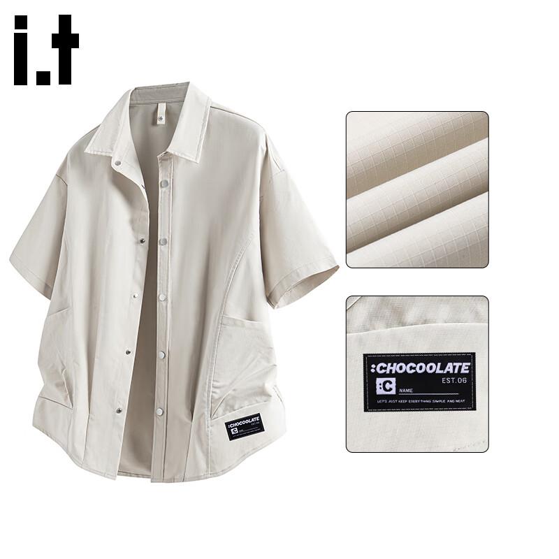 Men's Japanese Workwear Short-Sleeve Cooling Shirt