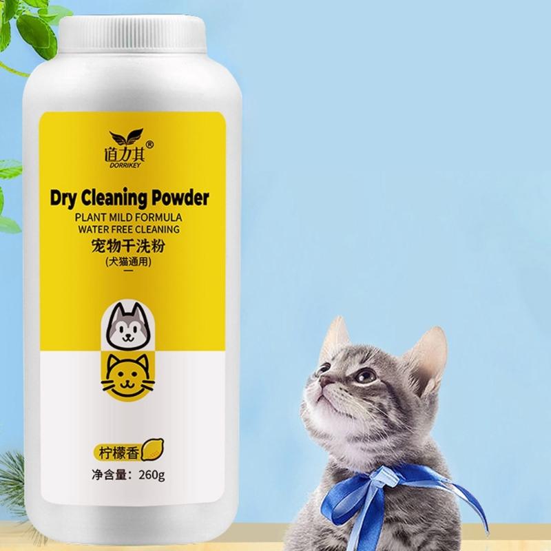 Waterless Dog Cat Shampoo & Pet Deodorizer Itch Relief No Rinsing Necessary Dog Shampoo for Dry Itchy Skin No Rinsing