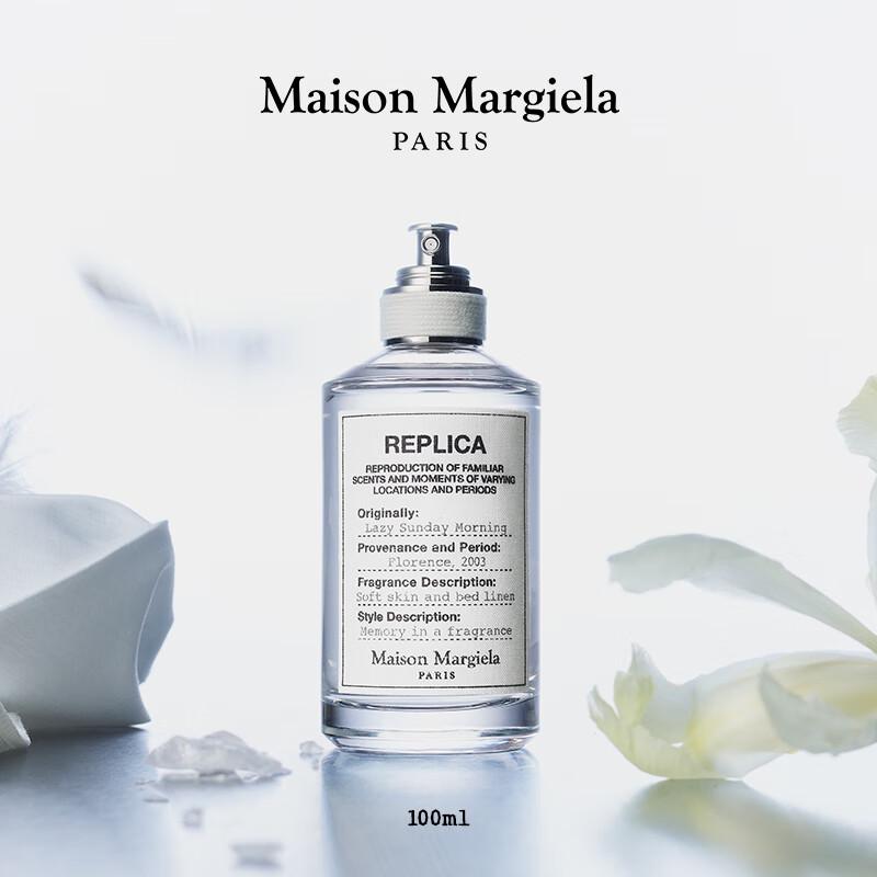 

Maison Margiela Replica Lazy Sunday Morning Туалетная вода