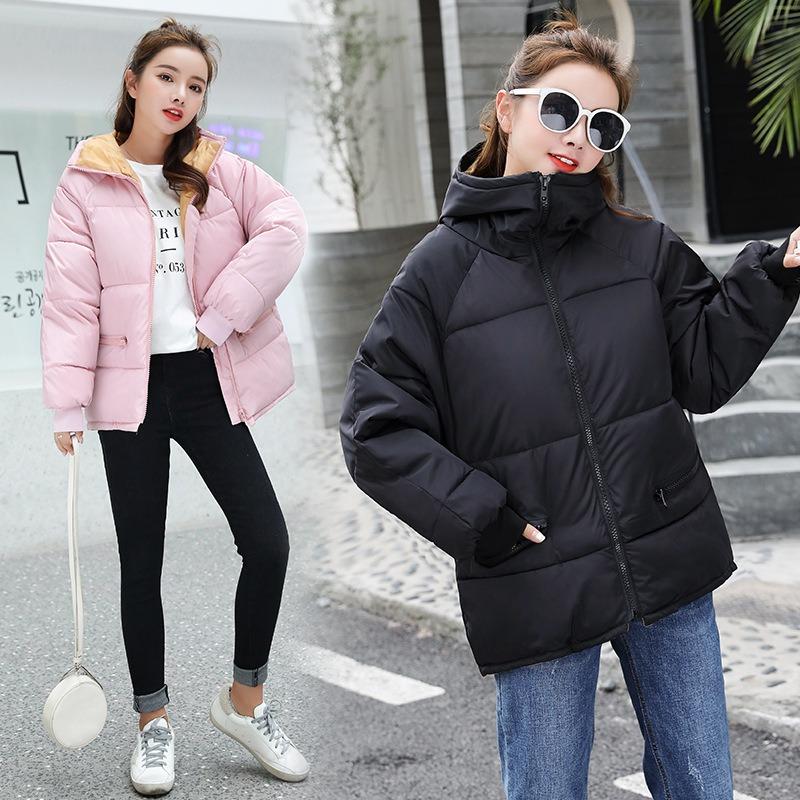 Small Cotton-padded Women's Short Winter New Hooded Small Cotton-padded Jacket Women's Loose Cotton-padded Women