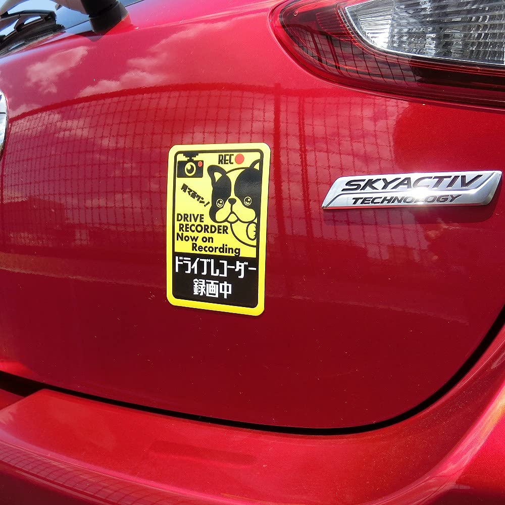 French Bulldog Sticker, Magnet, Suction Cup Selection (Sticker)