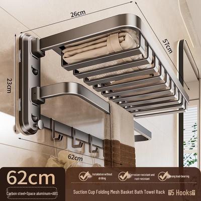 Miling Drill-Free Foldable Wall-Mounted Towel Rack
